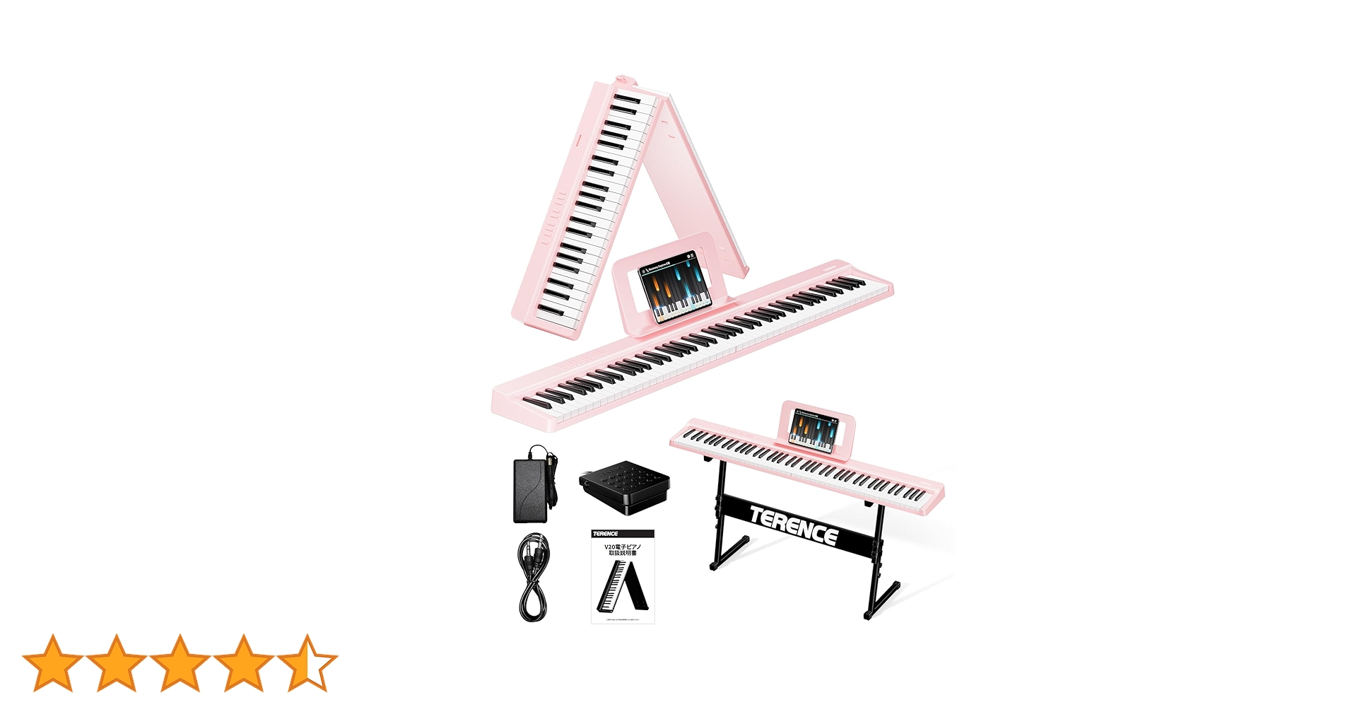 電子ピアノ 88鍵盤 折り畳み式 キーボード タッチレスポンス鍵盤 4ユニット Amazon | TERENCE 電子ピアノ 88鍵盤 折り畳み式 キーボード